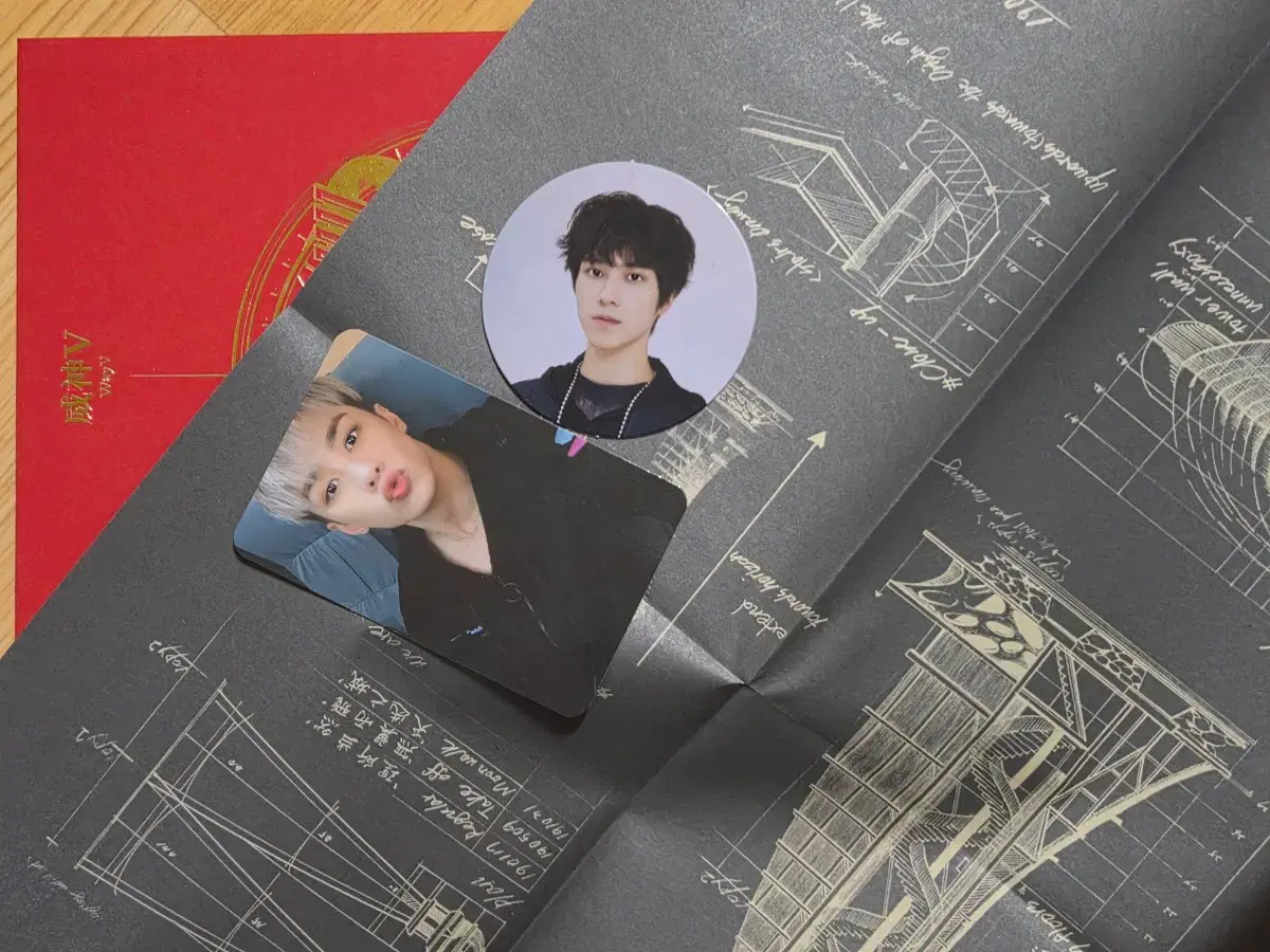 thumbnail-1